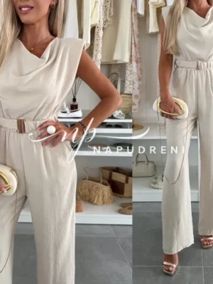 Гащеризон с колан ''Lea'' в бежов цвят - код BL9491