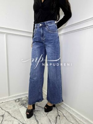 Разкроени дънки ''MORICE'' в тъмносин цвят - код G9830