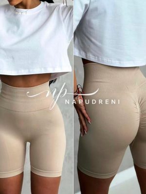 Стягащ PUSH-UP къс клин ”BROOKE” в бежов цвят - код BL10970